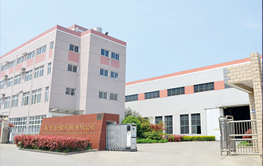 玻璃鋼廠(chǎng)家介紹